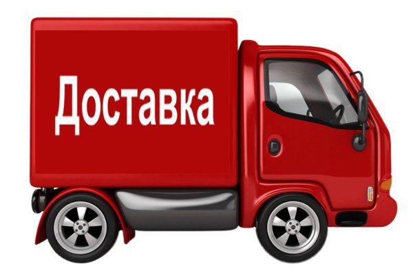 Ссылка на кракен не работает