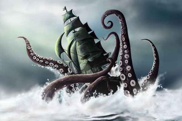 Kraken 2 зеркало