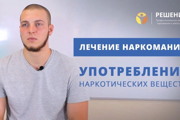 Кракен даркнет что известно