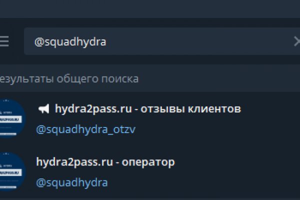 Кракен действующая ссылка
