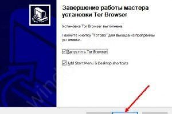 Кракен сайт официальный kraken clear com
