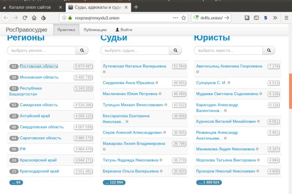 Кракен через тор браузер