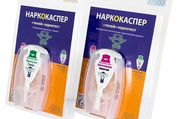 Ссылки на даркнет