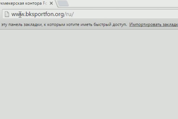 Кракен в россии наркотик