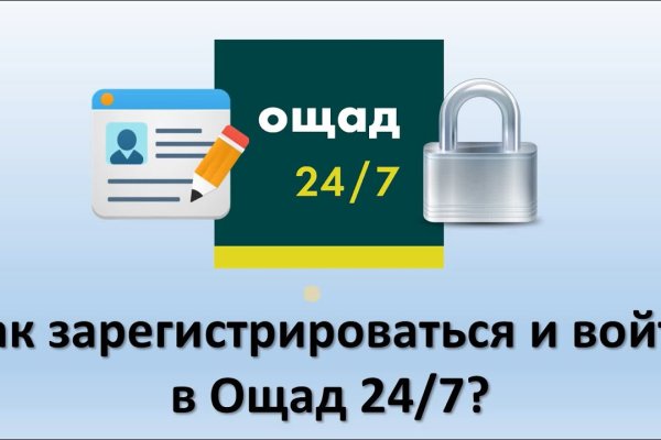 Как зайти на кракен через тор