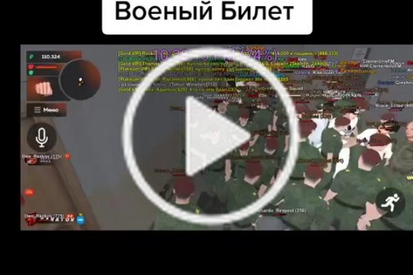 Кракен сайт ссылка онлайн