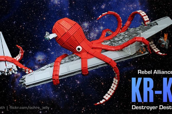 Kraken 24 at