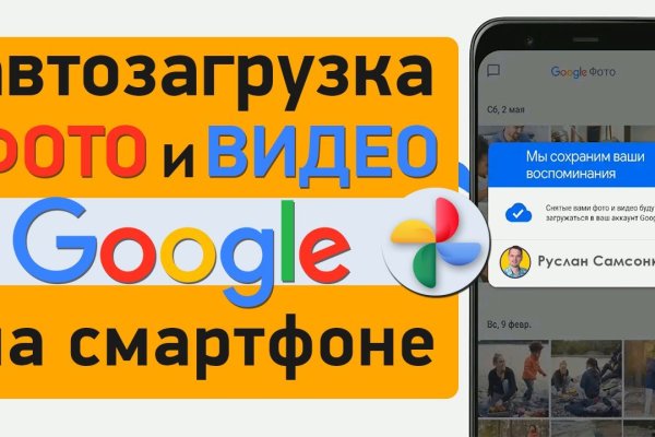 Кракен купить мефедрон