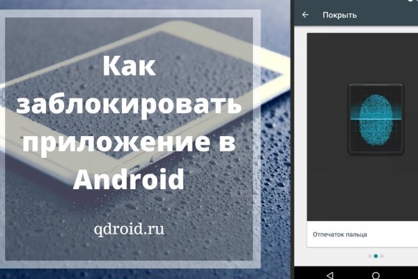 Кракен в россии наркотик