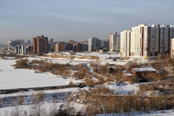 Кракен маркет даркнет скачать