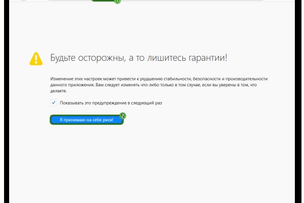 Кракен питер