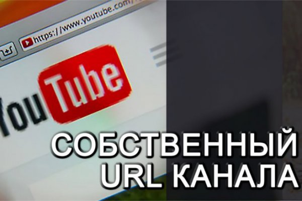 Как закинуть деньги на кракен