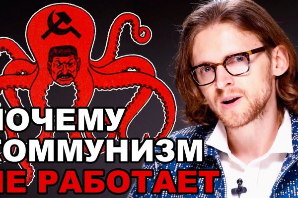 Kraken актуальные ссылки официальный сайт