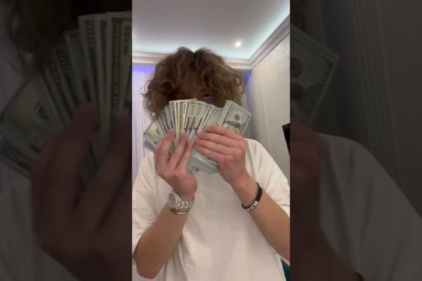 Магазин даркнета