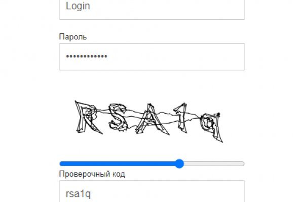 Кракен сайт kr2web in зеркало рабочее