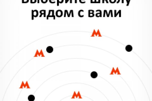 Почему не могу зайти на кракен