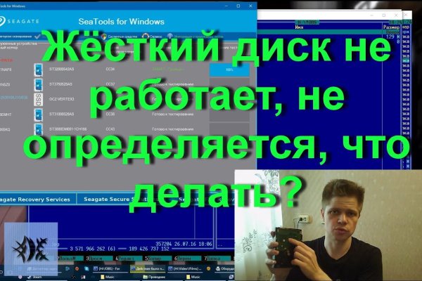 Кракен маркетплейс kr2web in площадка торговая