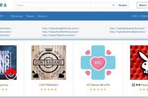 Кракен даркнет 2krnmarket