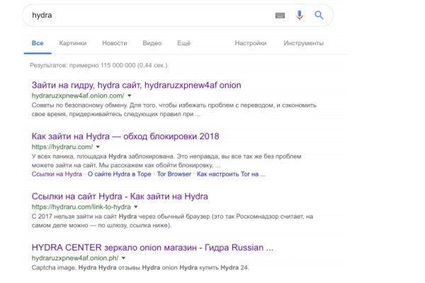Даркнет официальный сайт вход
