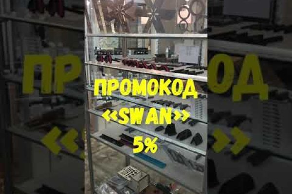 Через какой браузер можно зайти на кракен