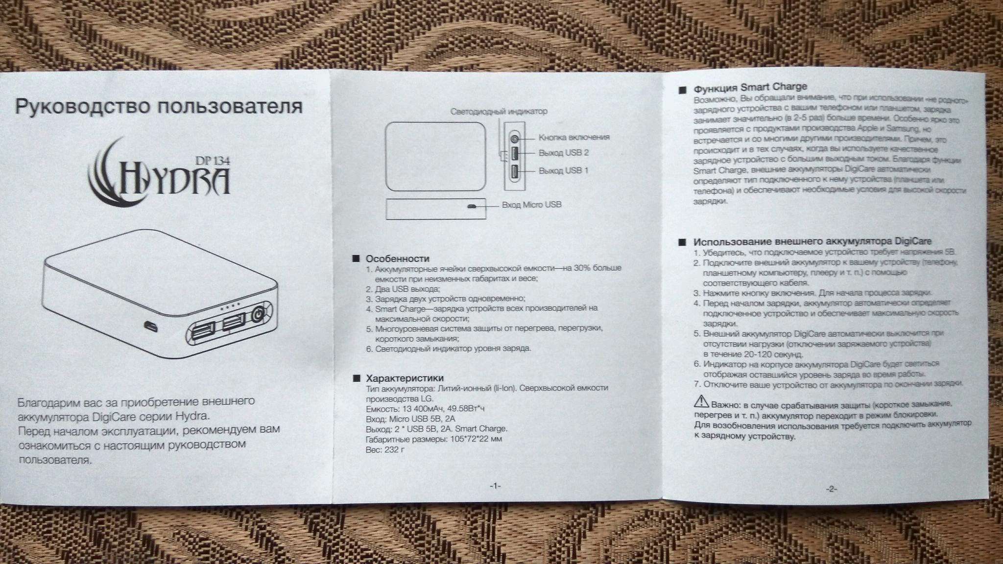 Как зарегаться в кракен