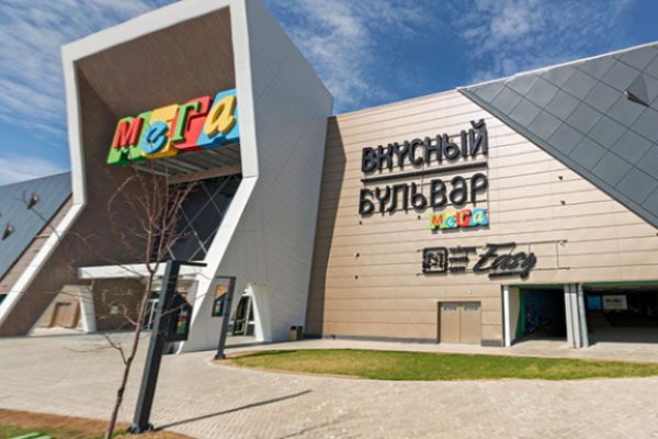 Найти ссылку на кракен