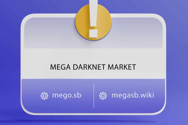 Kraken com darknet