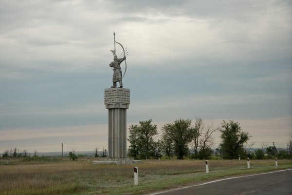 Кракен новый сайт