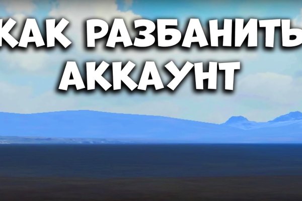 Кракен марихуана