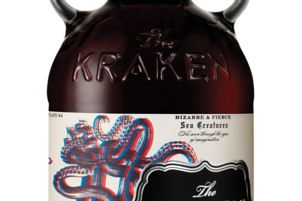 2kr pro kraken