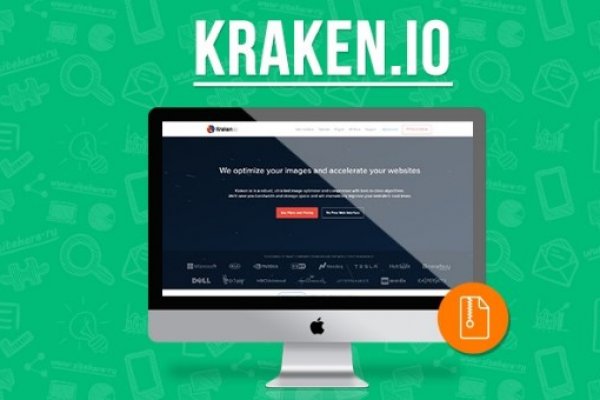 Kraken cc зеркало kr2web in