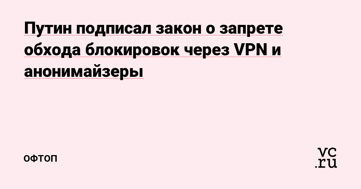 Актуальная ссылка на кракен в тор 2krnmarket