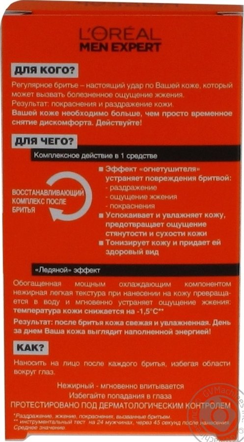 Kraken clear ссылка